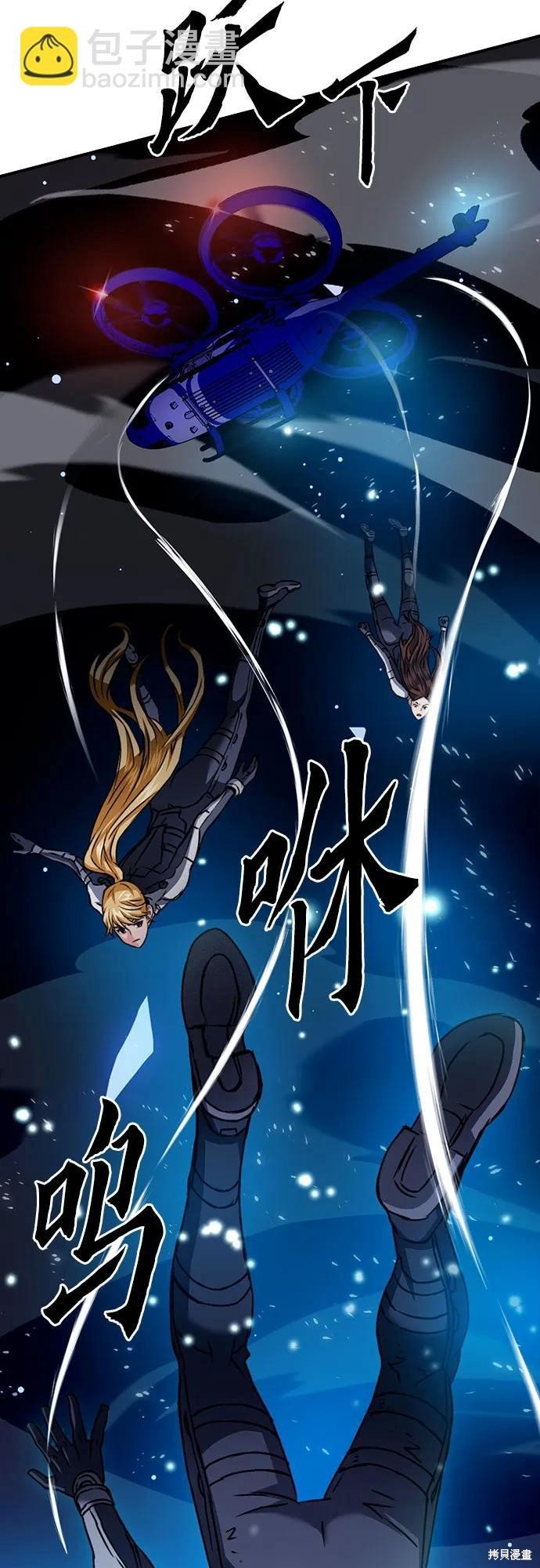 第132话