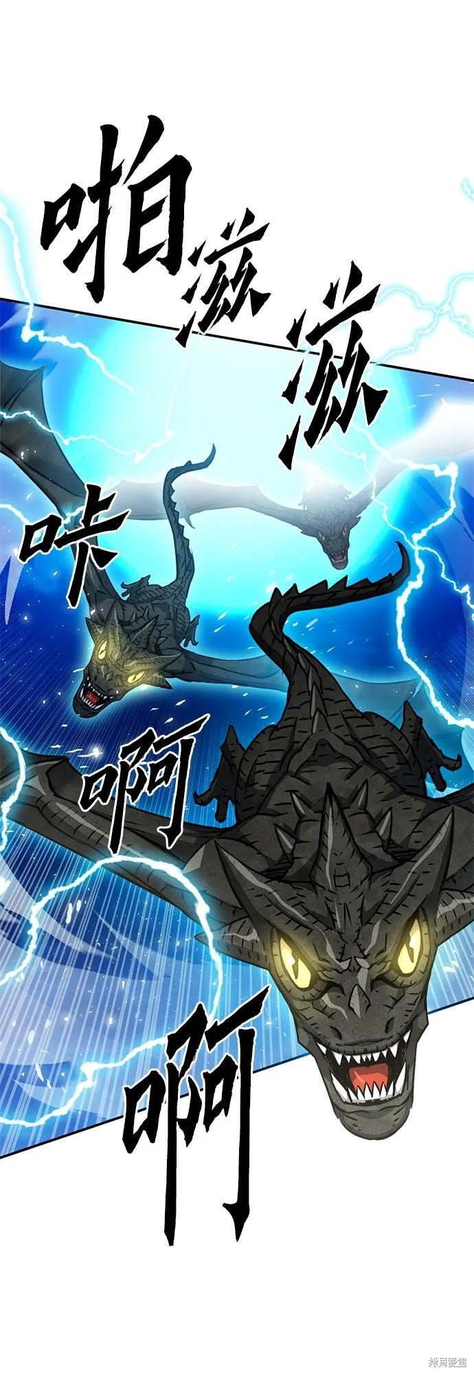 第132话