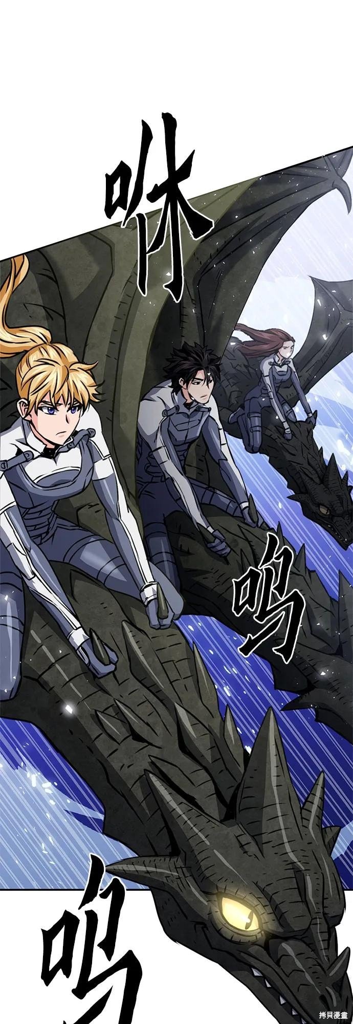第132话