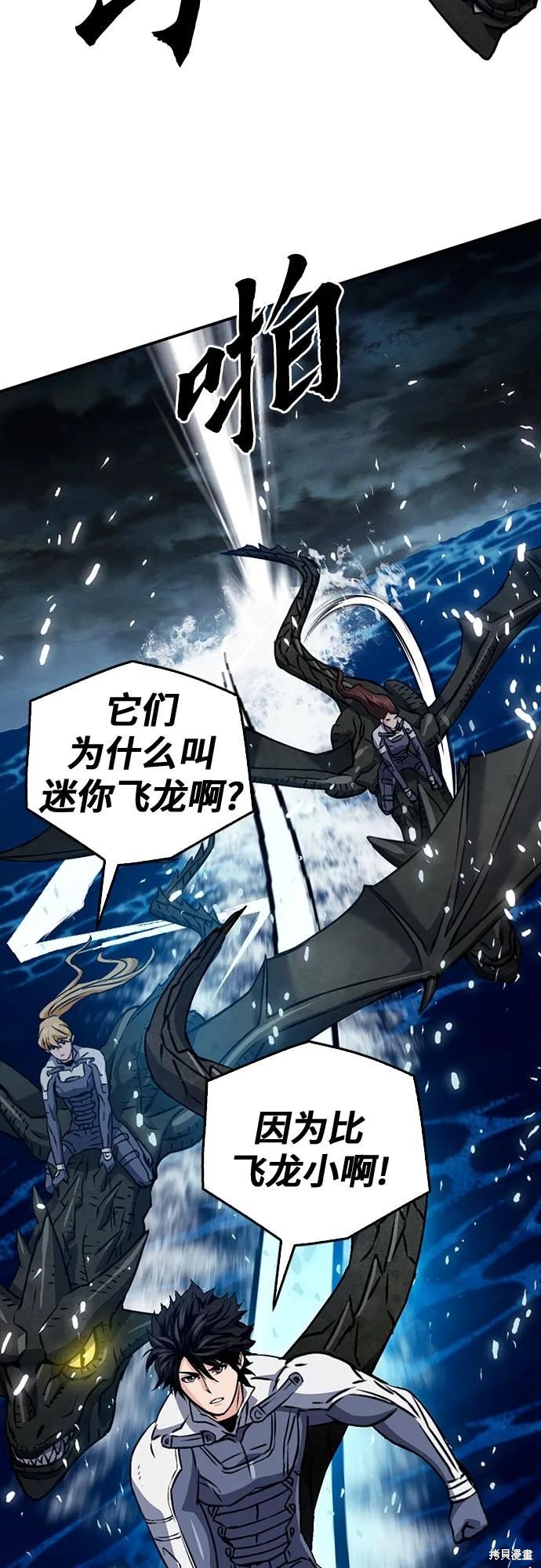 第132话