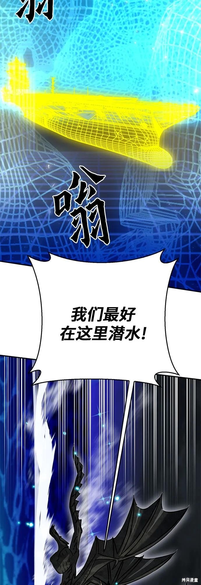 第132话
