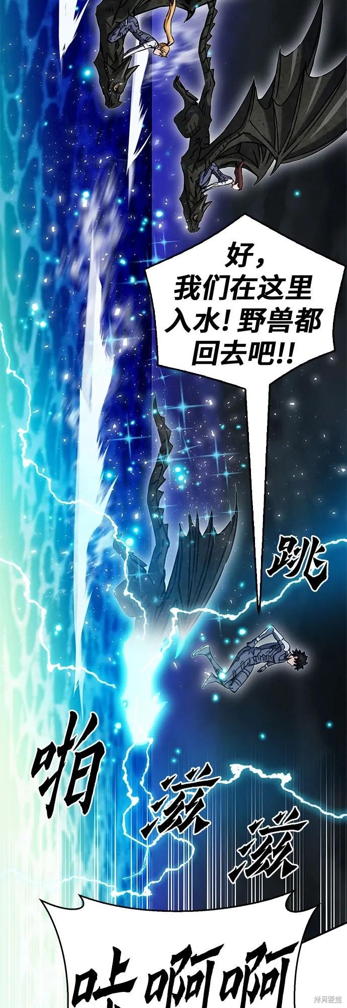 第132话