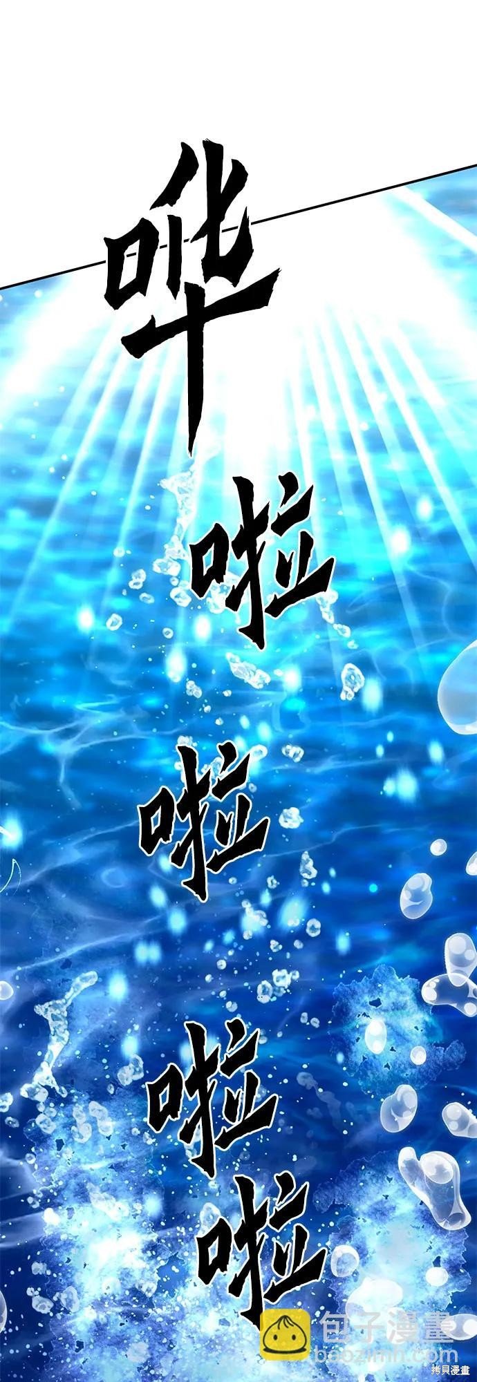 第132话