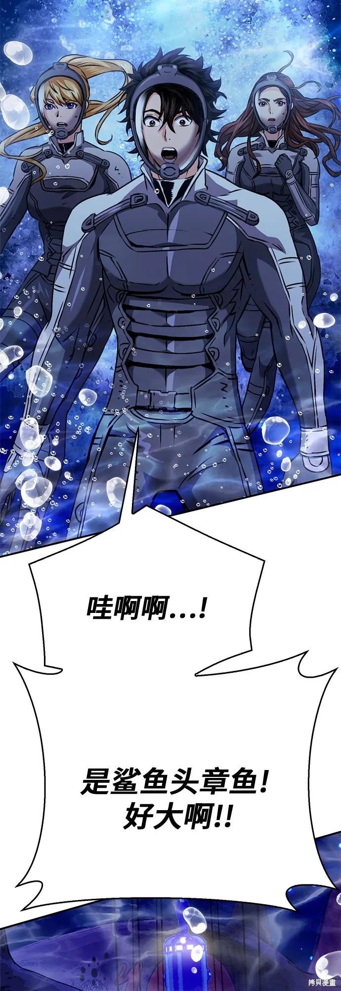 第132话