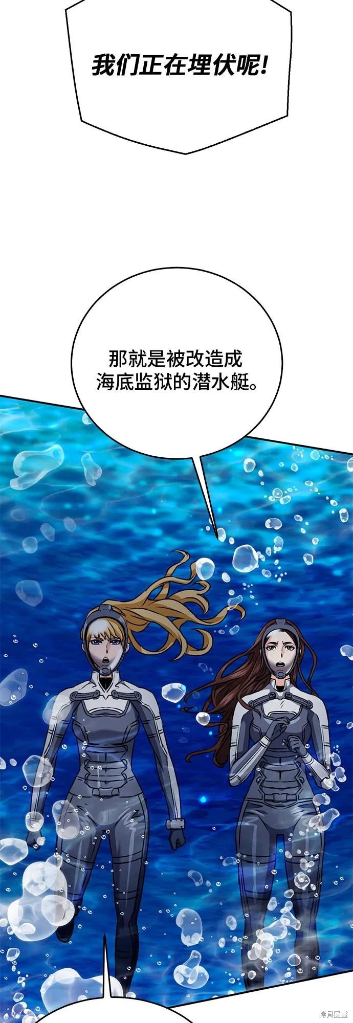 第132话