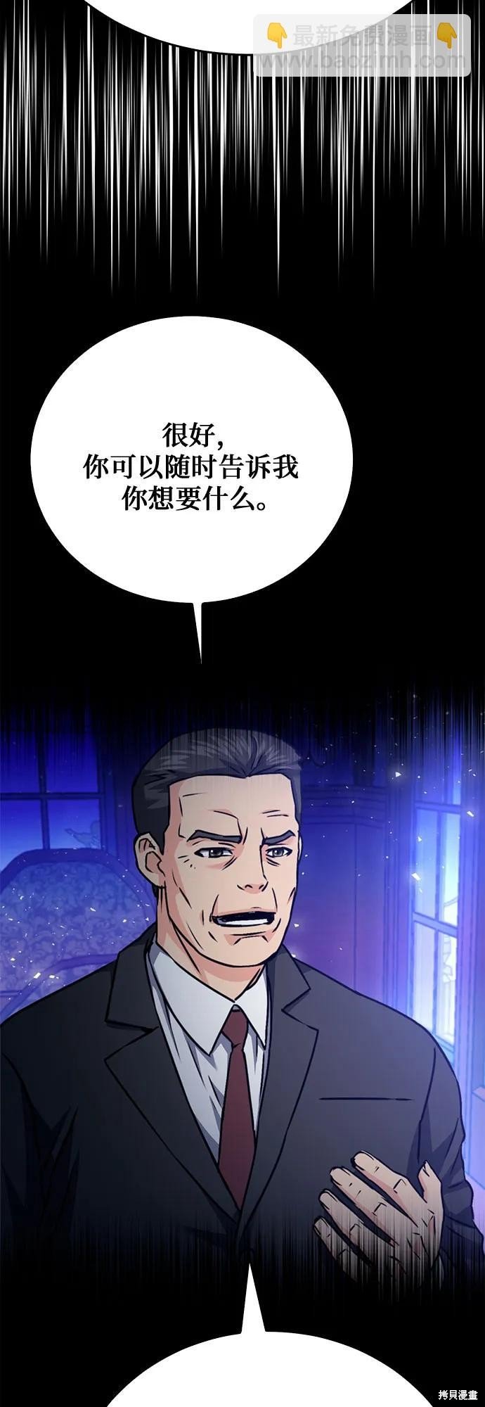 第132话