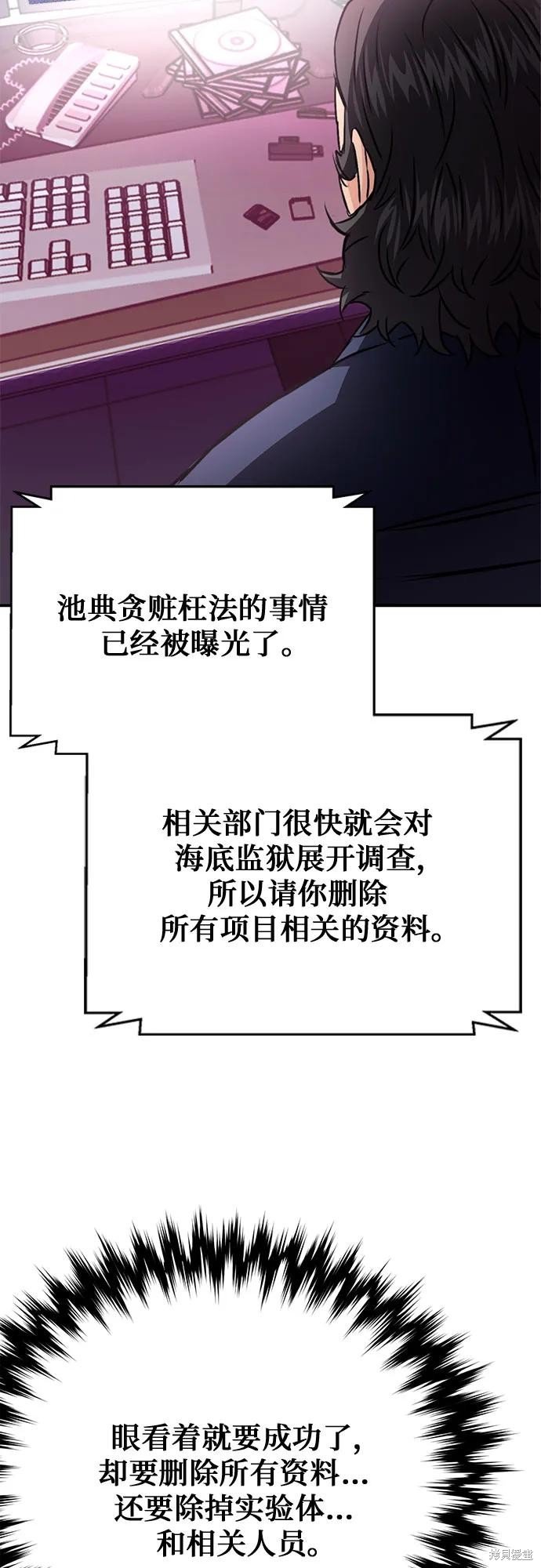第132话