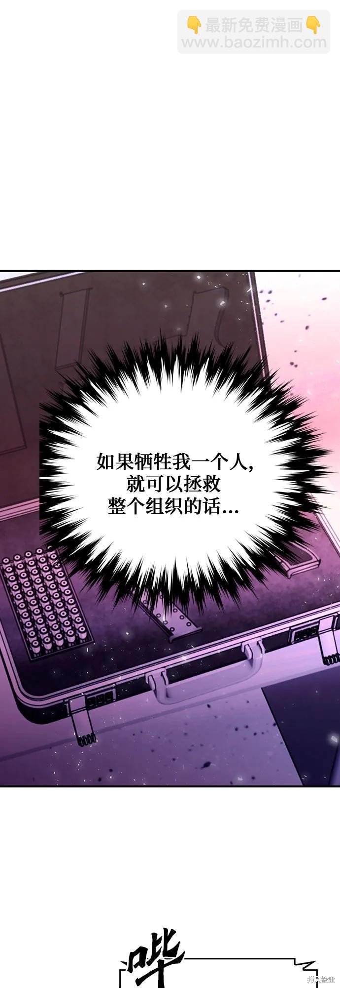 第132话