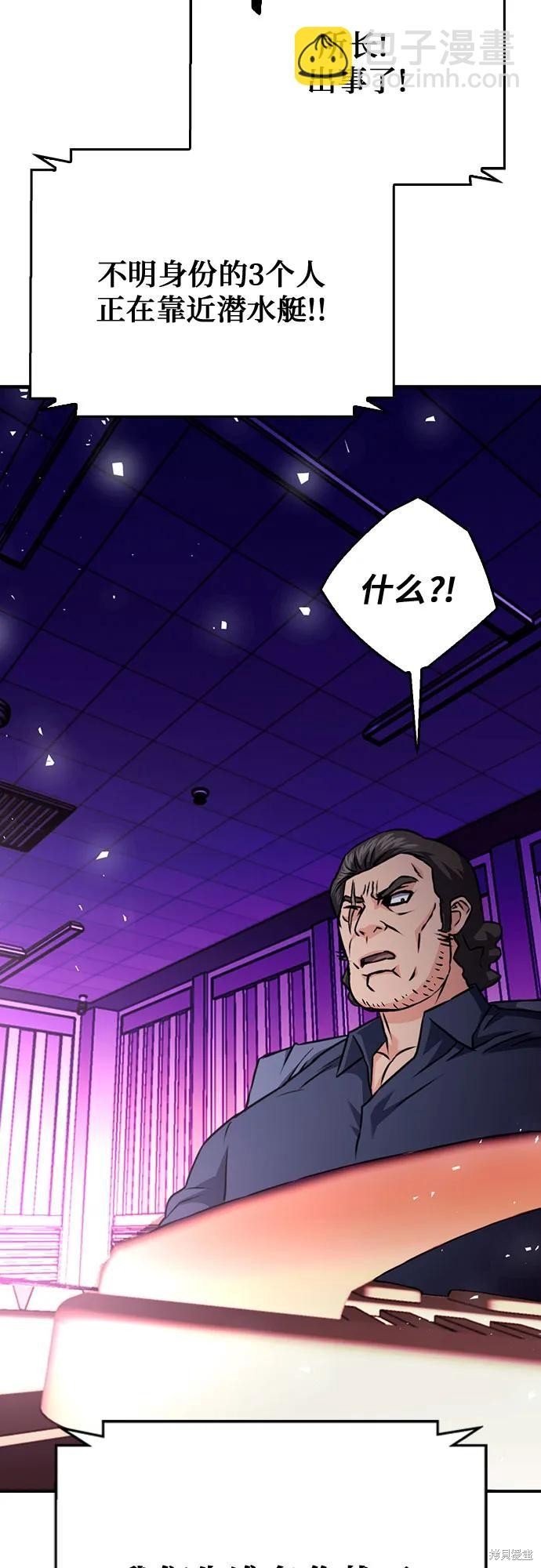 第132话