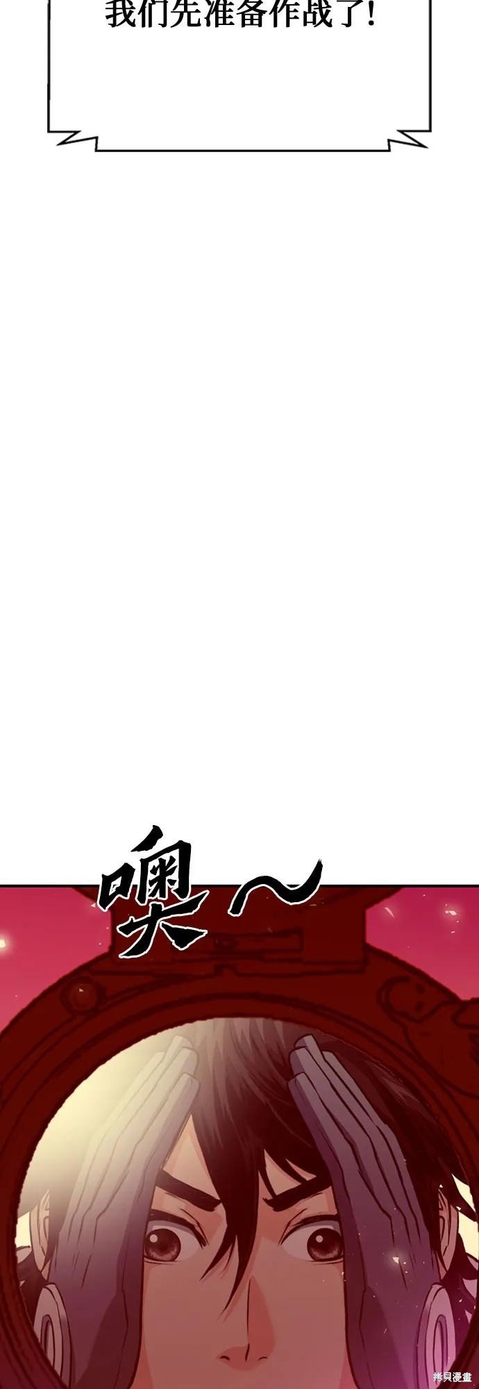 第132话