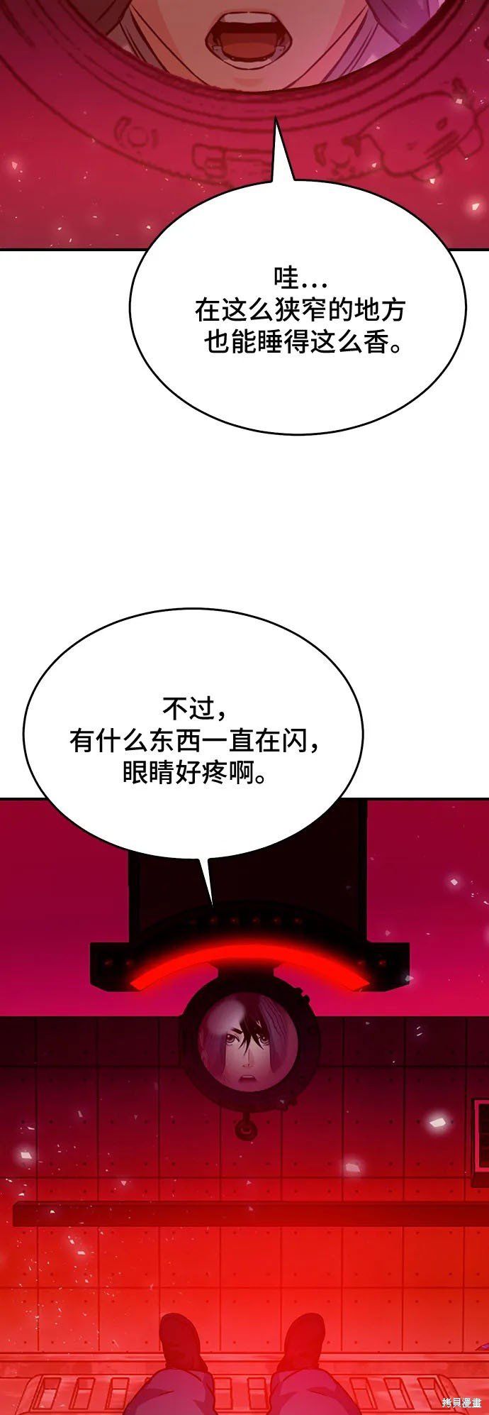 第132话