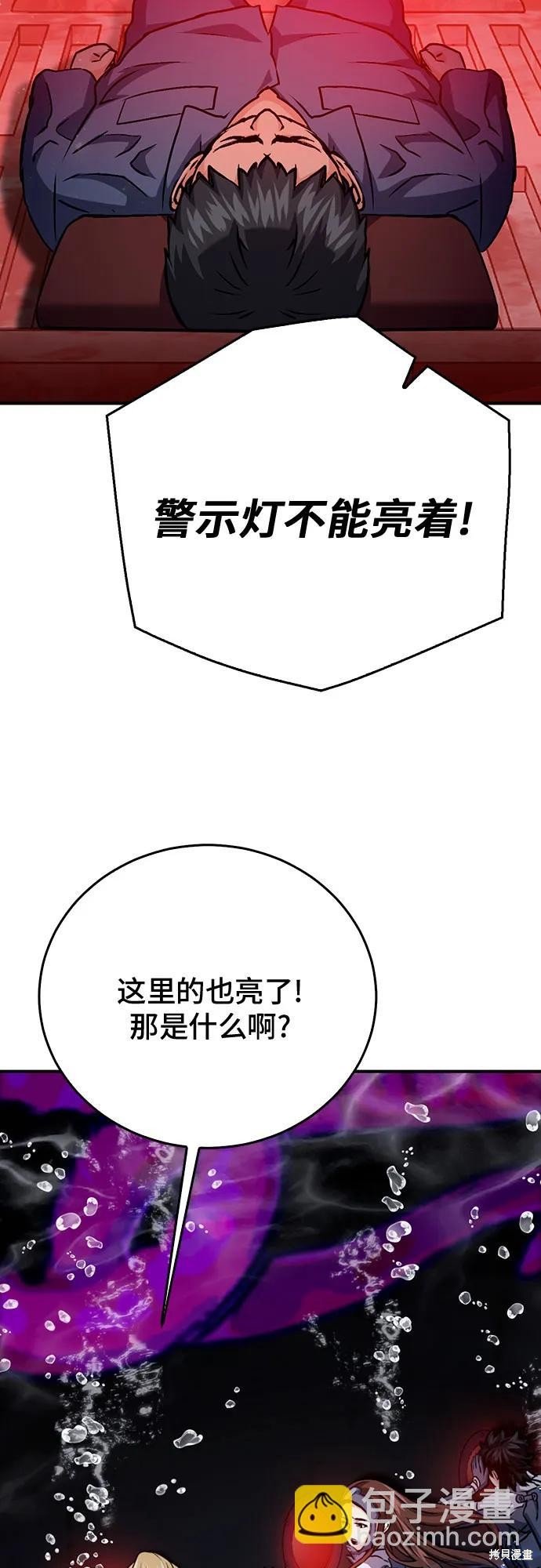 第132话