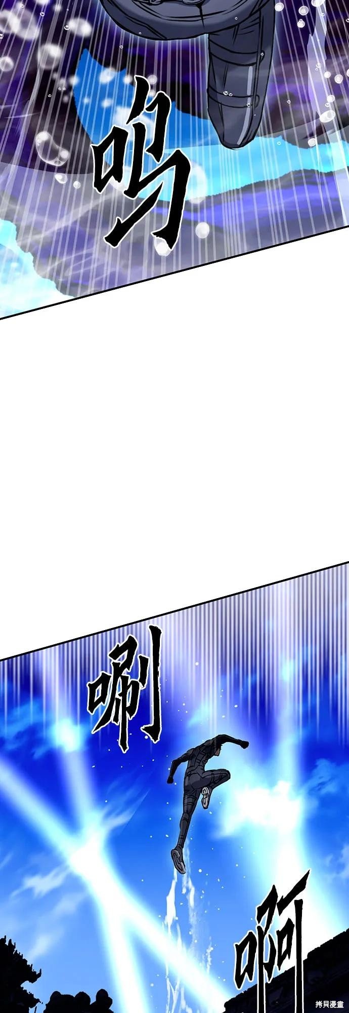第132话