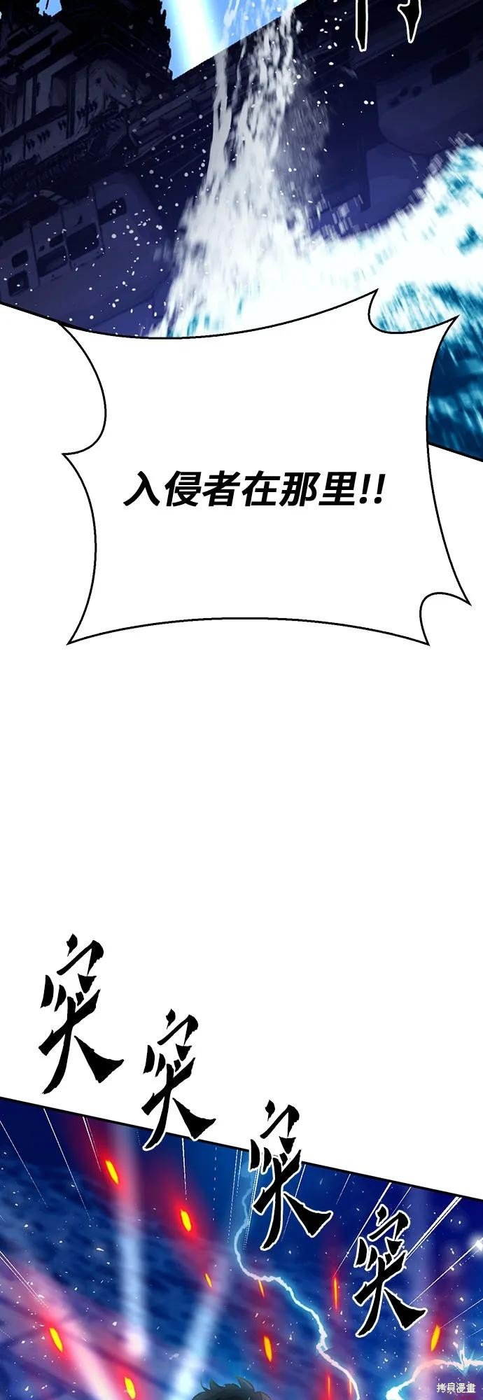 第132话