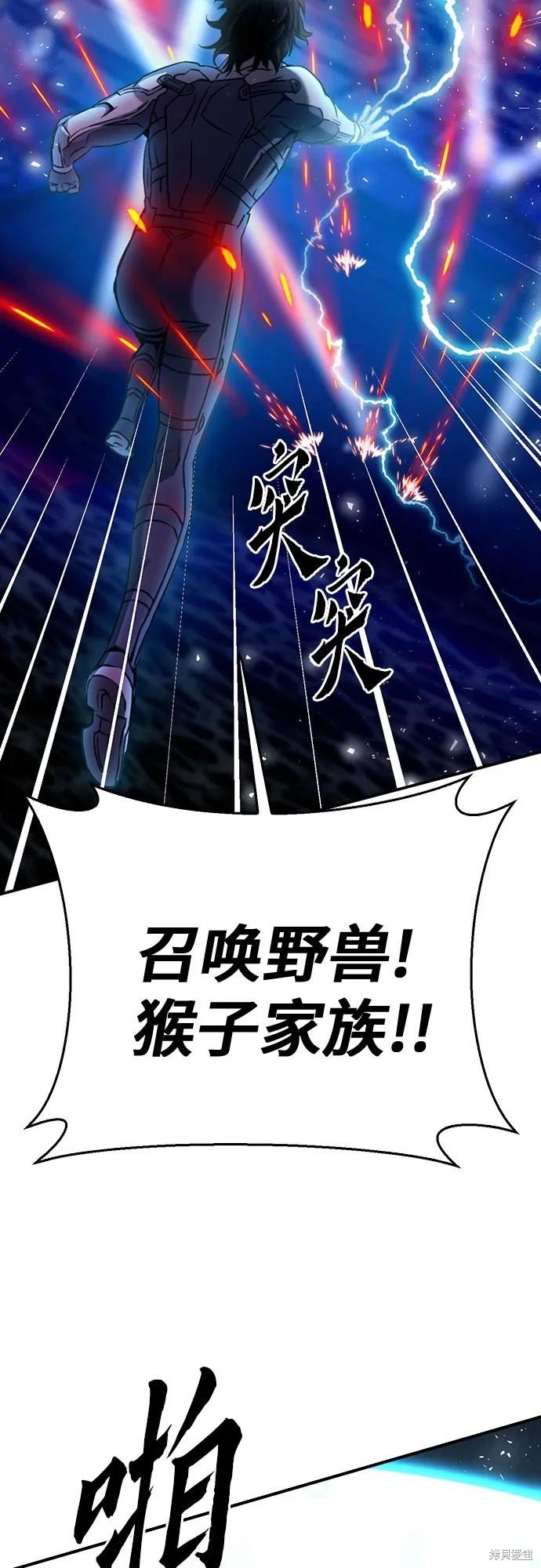 第132话