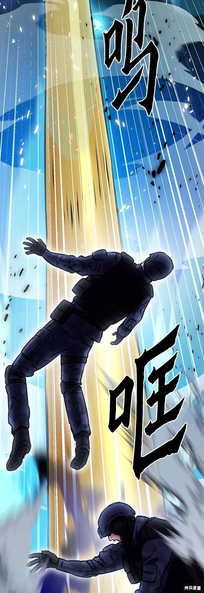 第132话