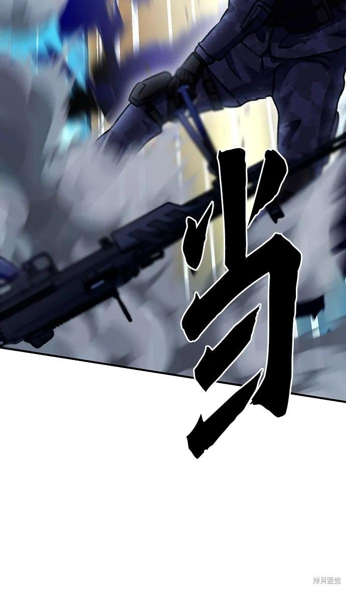 第132话