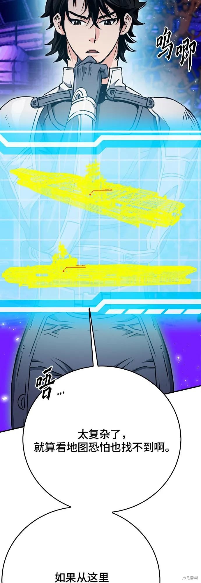 第132话