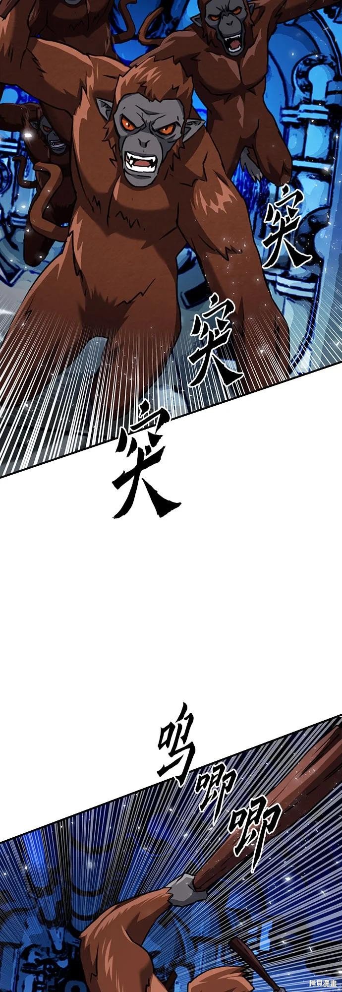 第132话