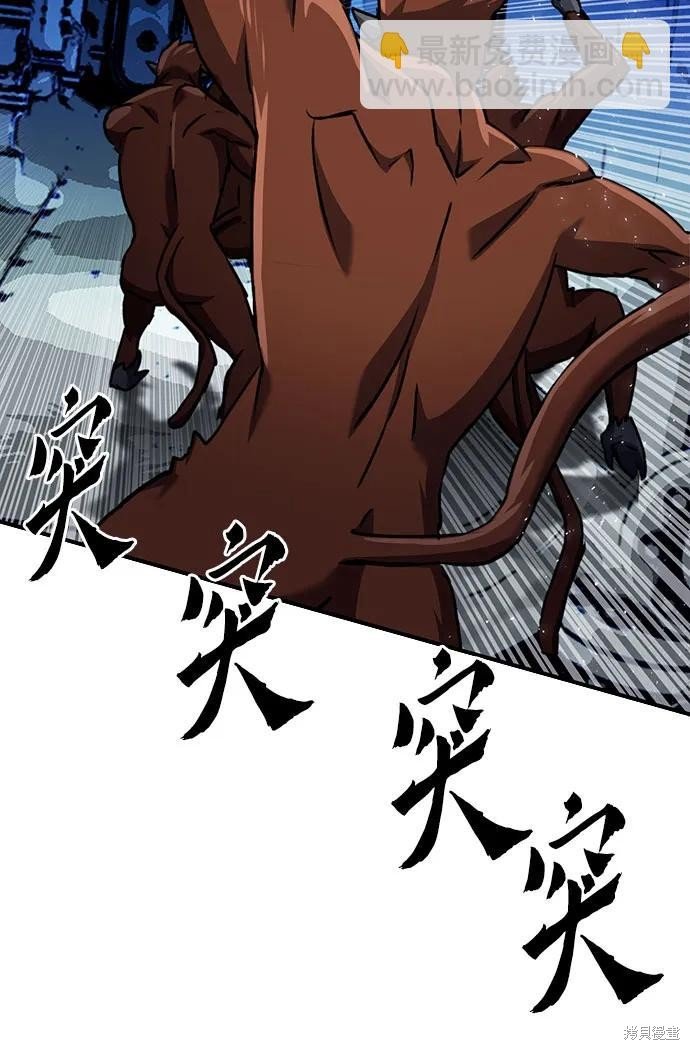 第132话