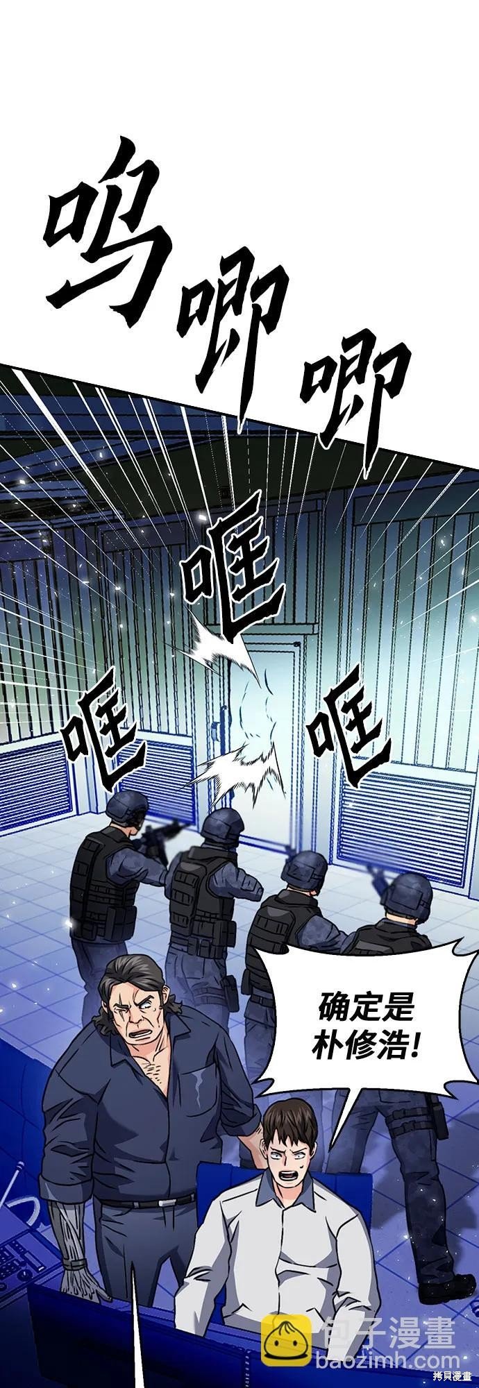 第132话