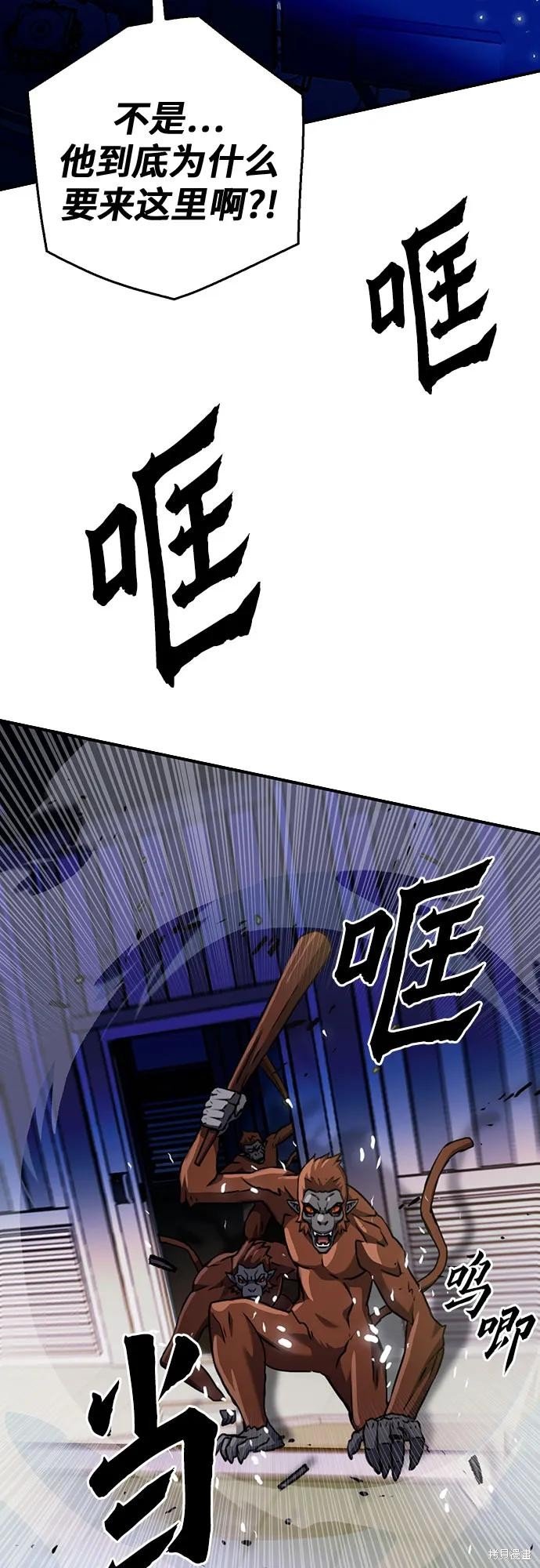 第132话