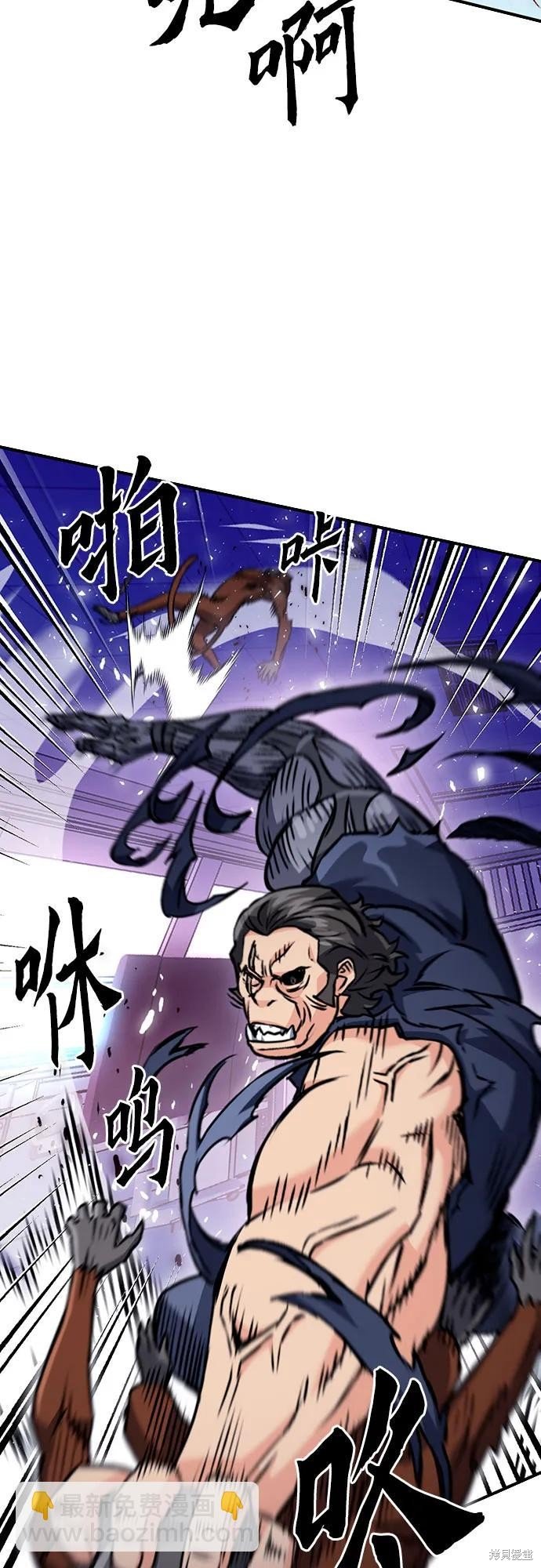 第132话