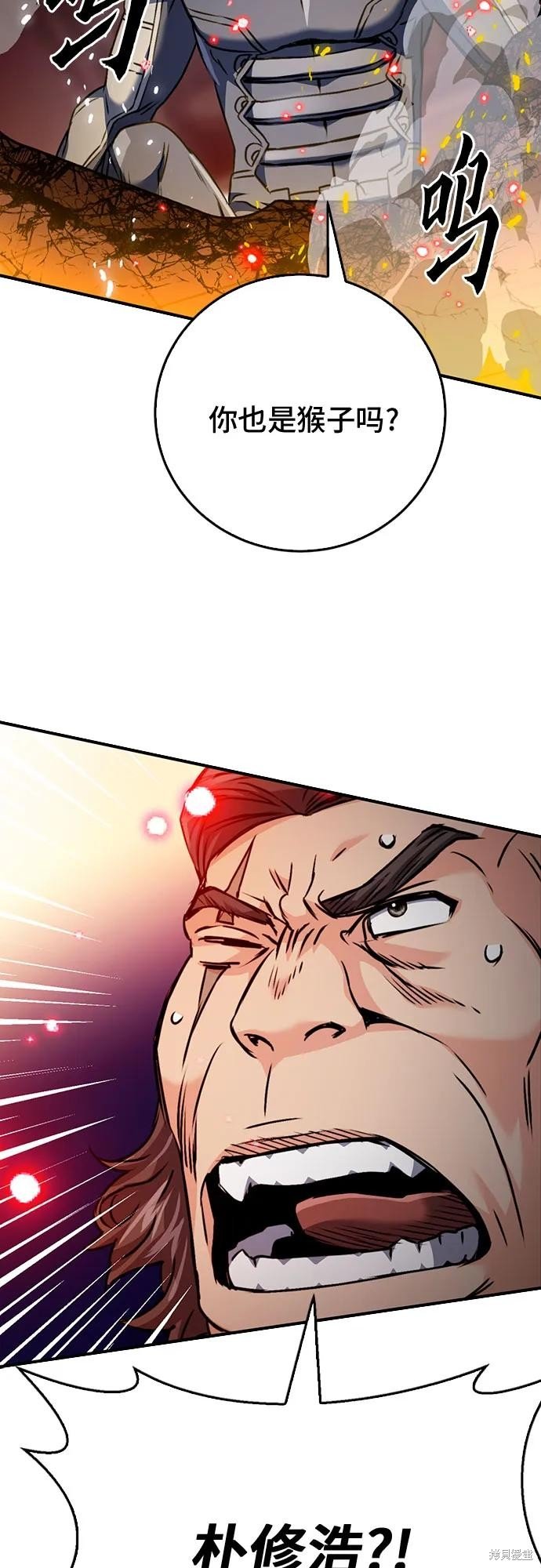 第132话