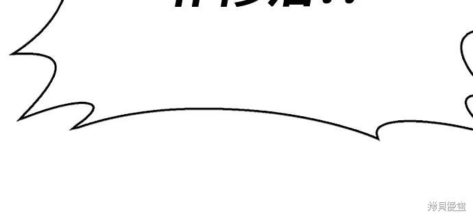 第132话