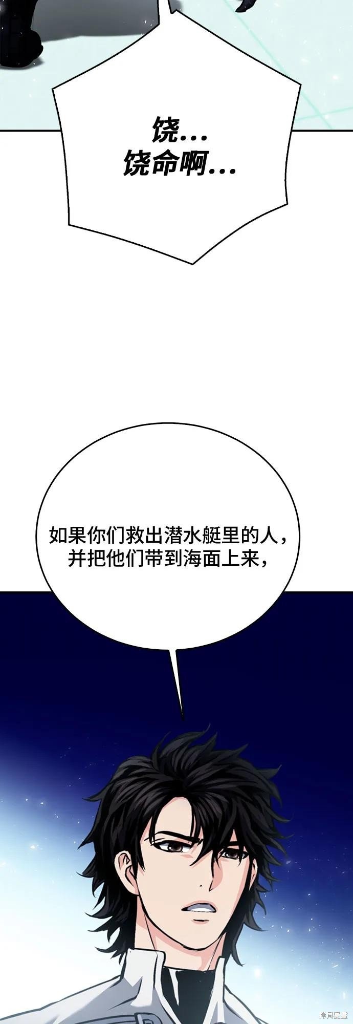 第132话