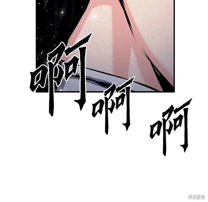第132话