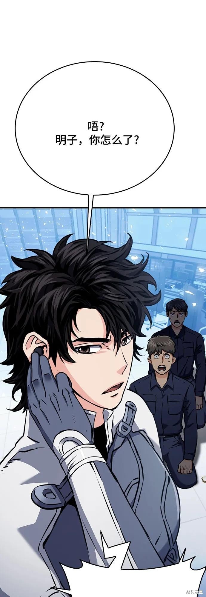第132话