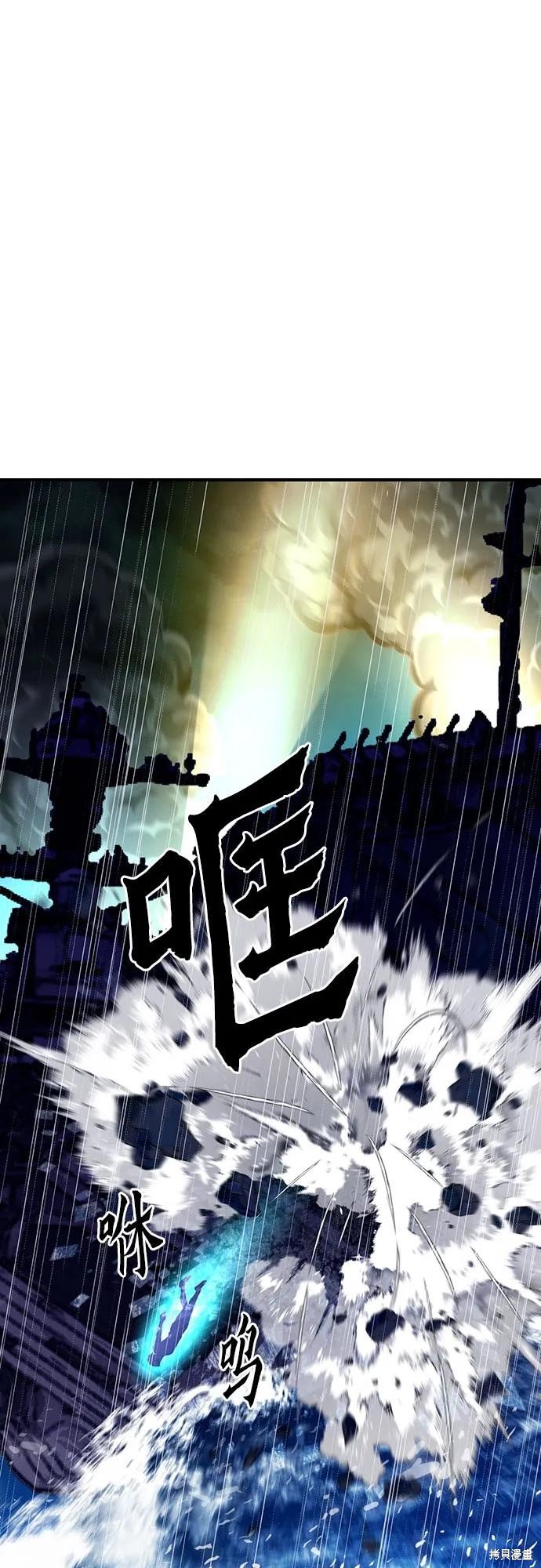 第132话
