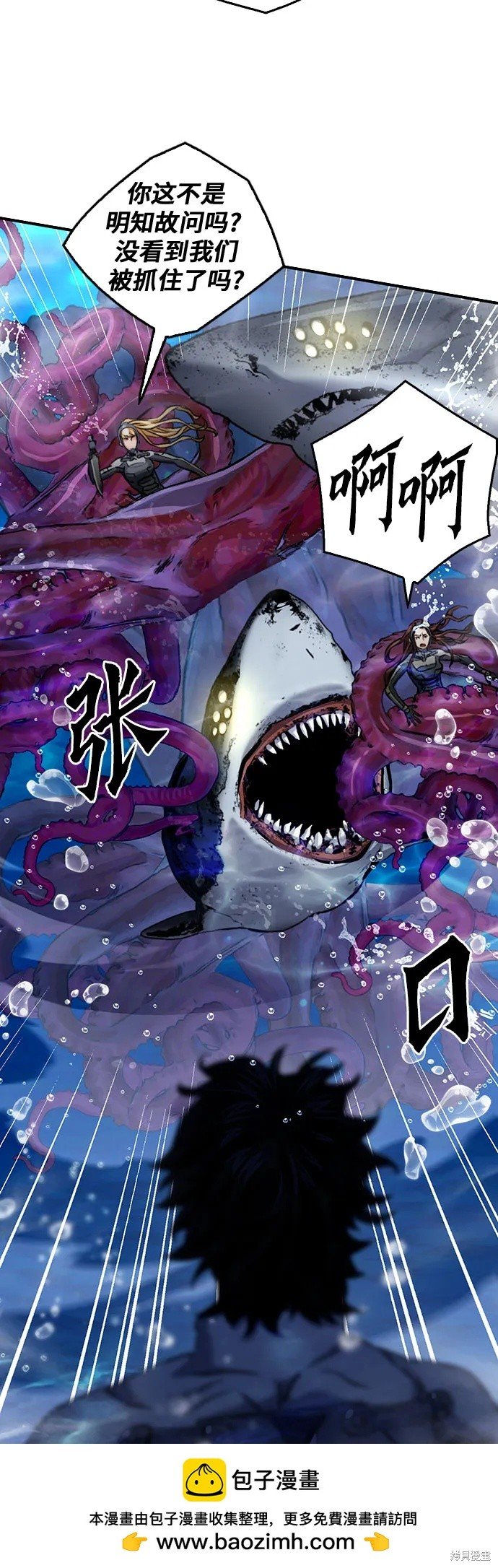 第132话