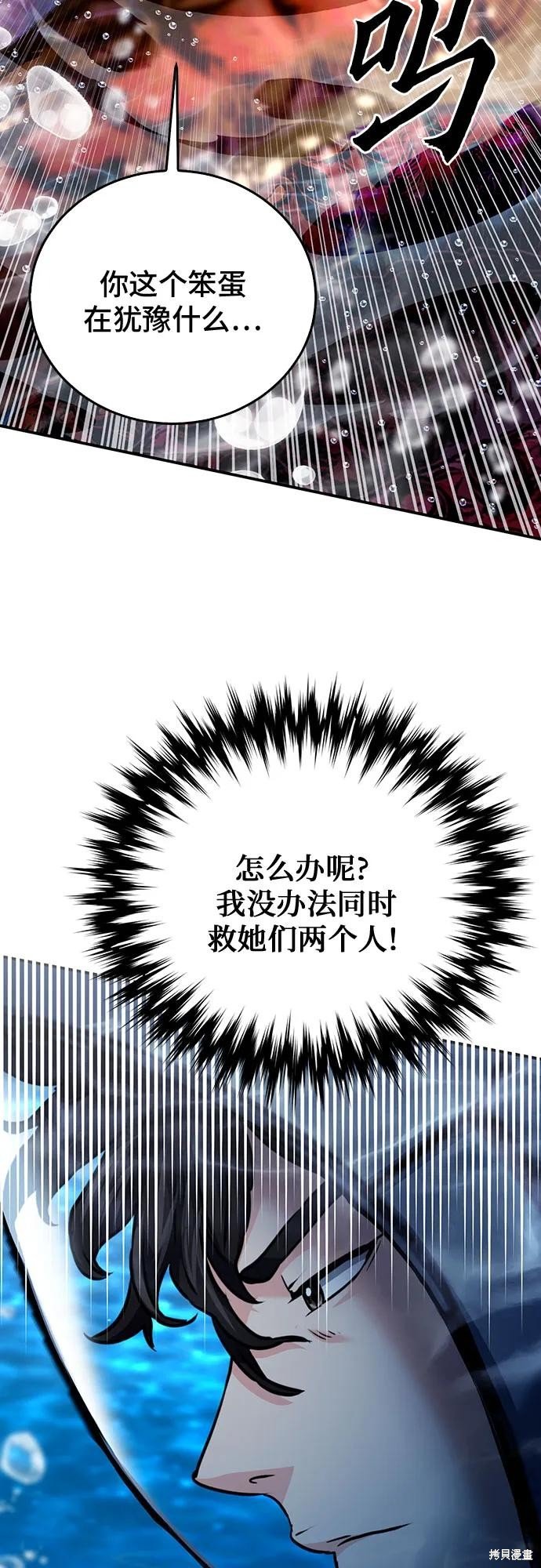 第132话