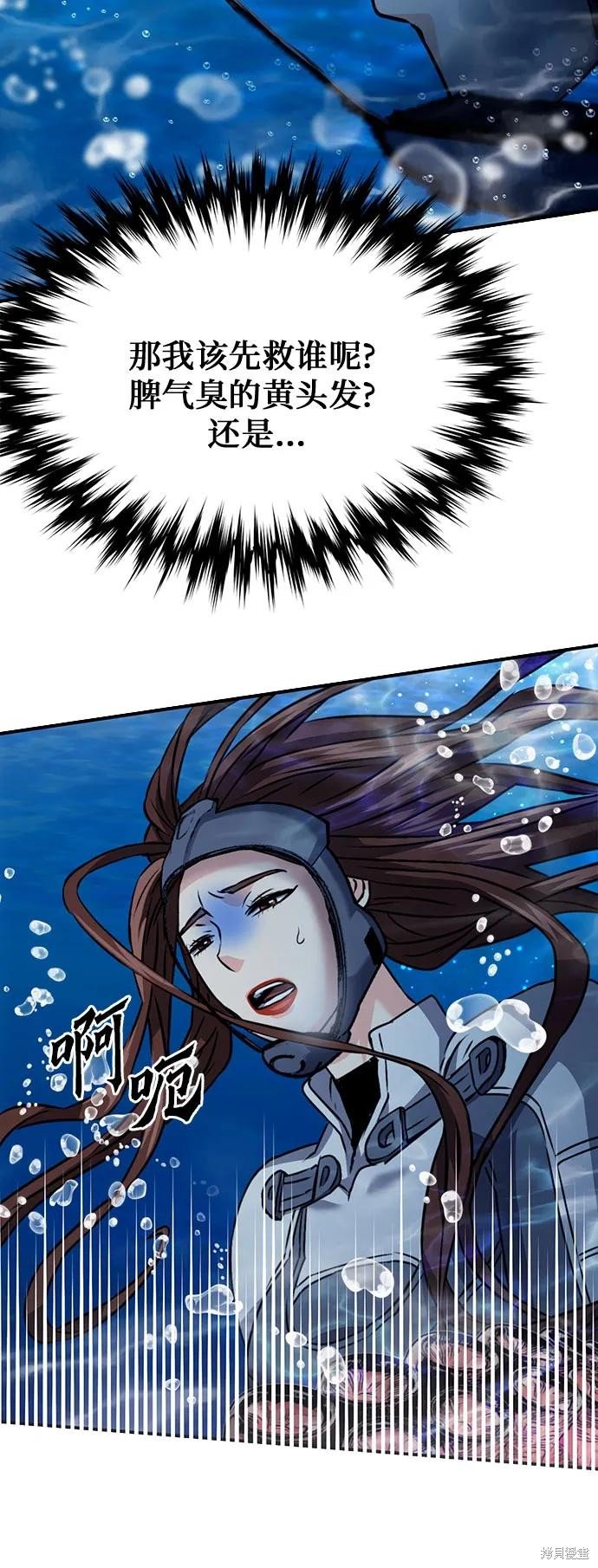 第132话
