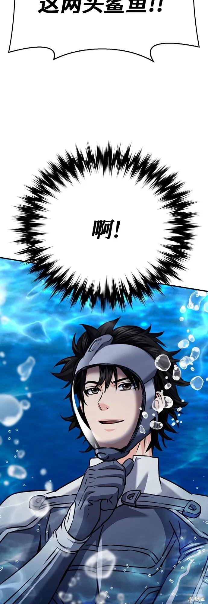 第132话
