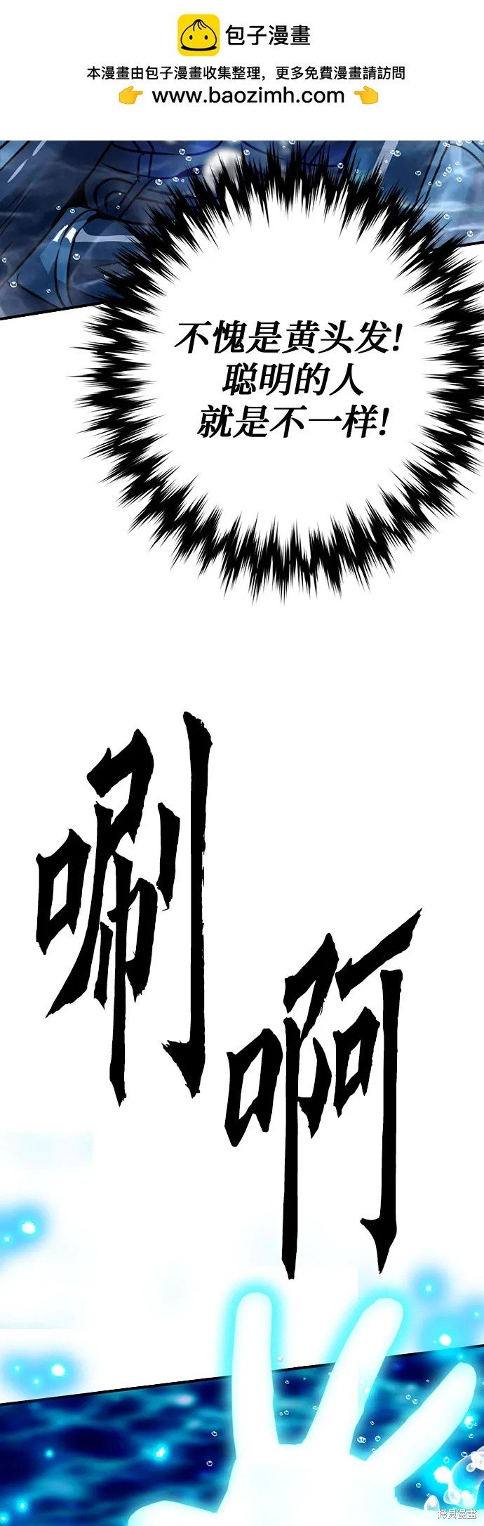 第132话