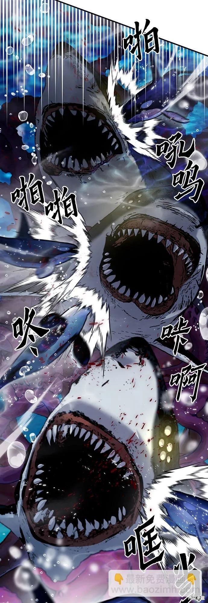 第132话