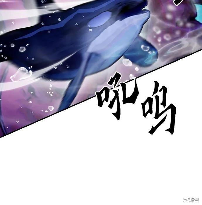 第132话