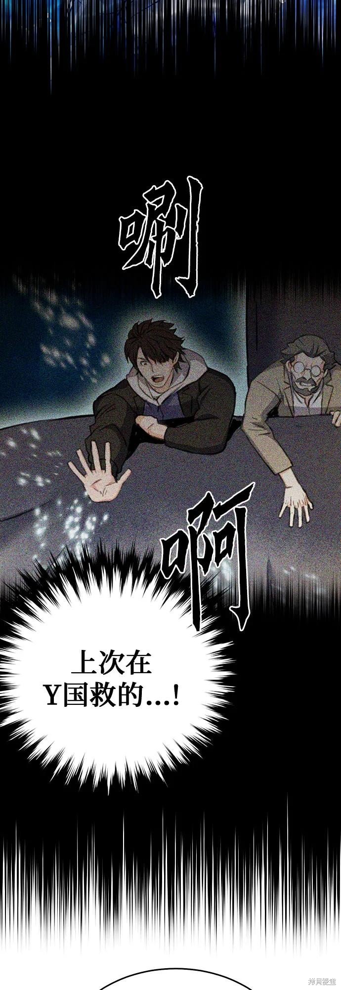 第132话