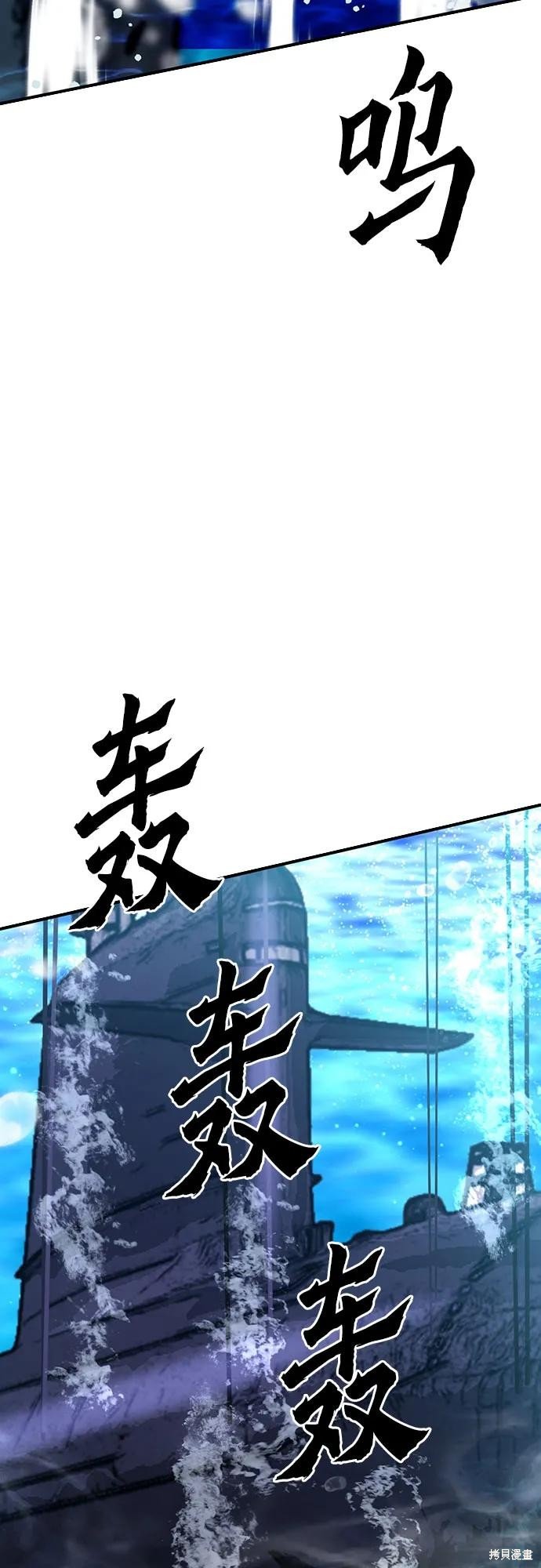 第132话