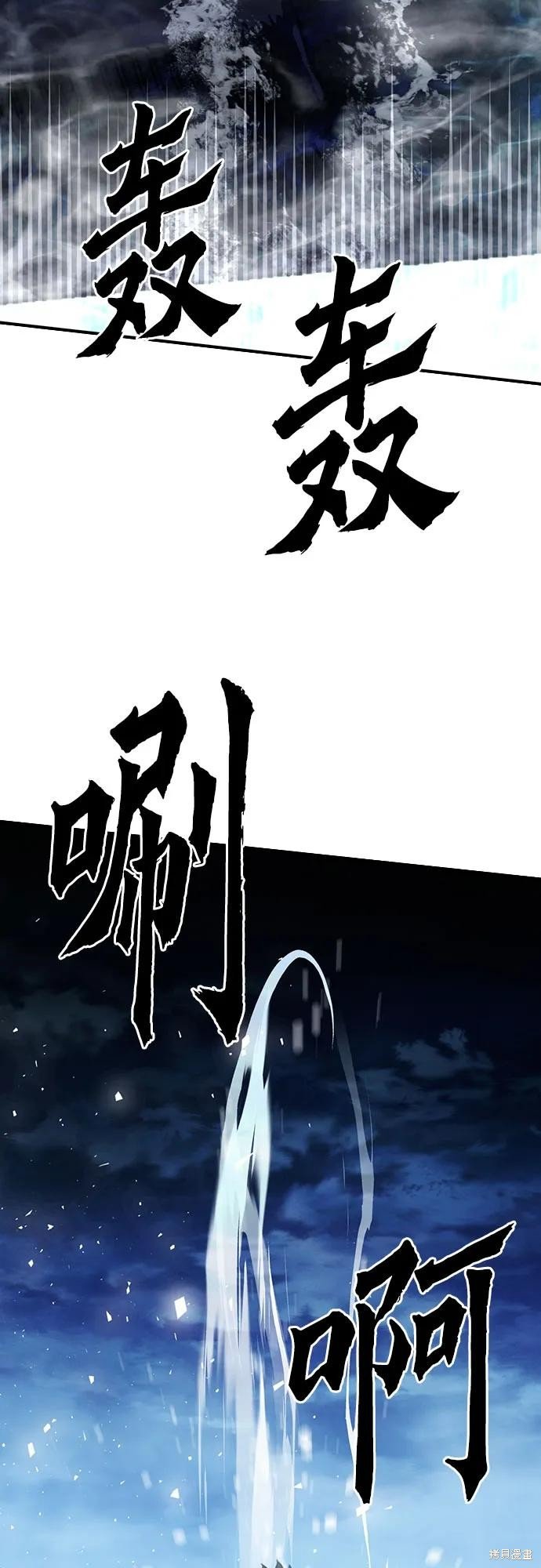 第132话