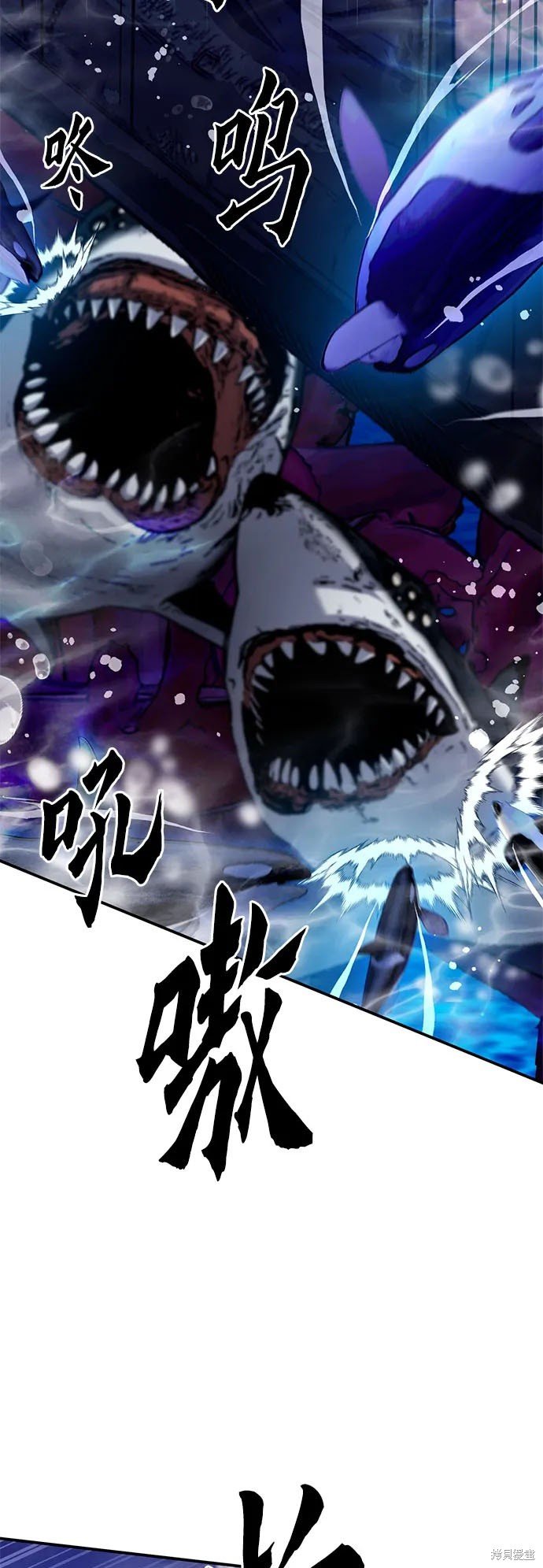 第132话