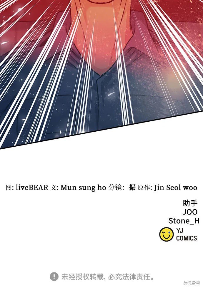 第132话