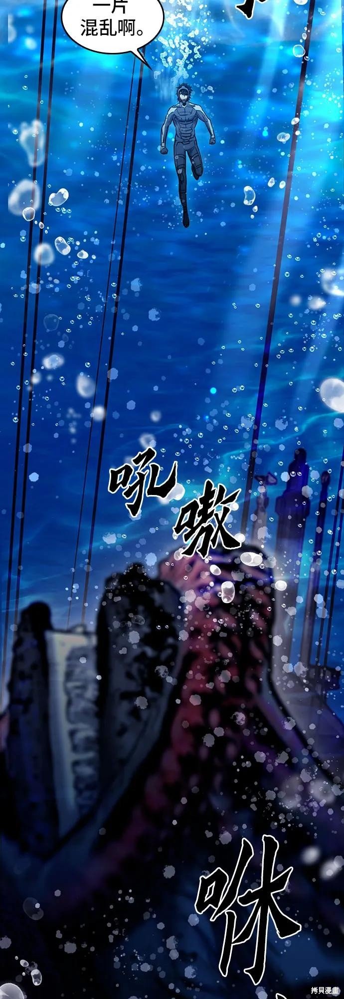 第133话