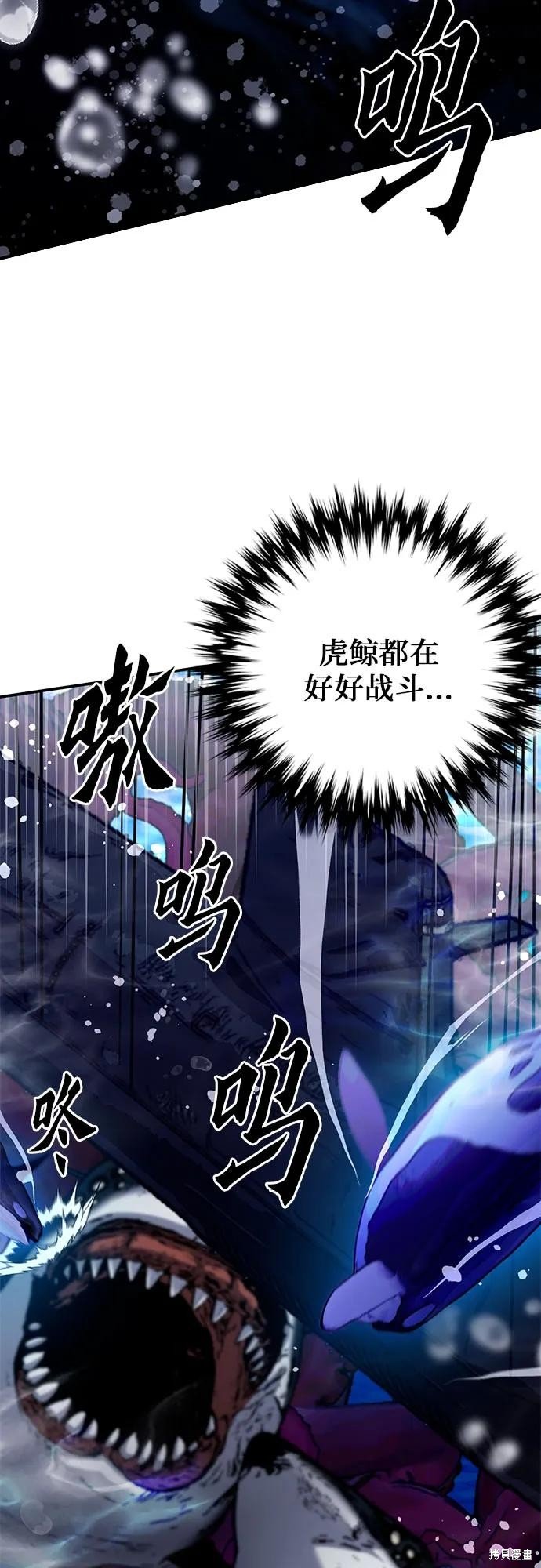 第133话