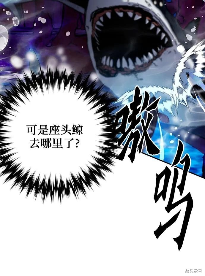 第133话