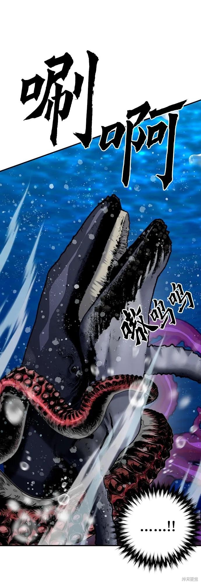 第133话
