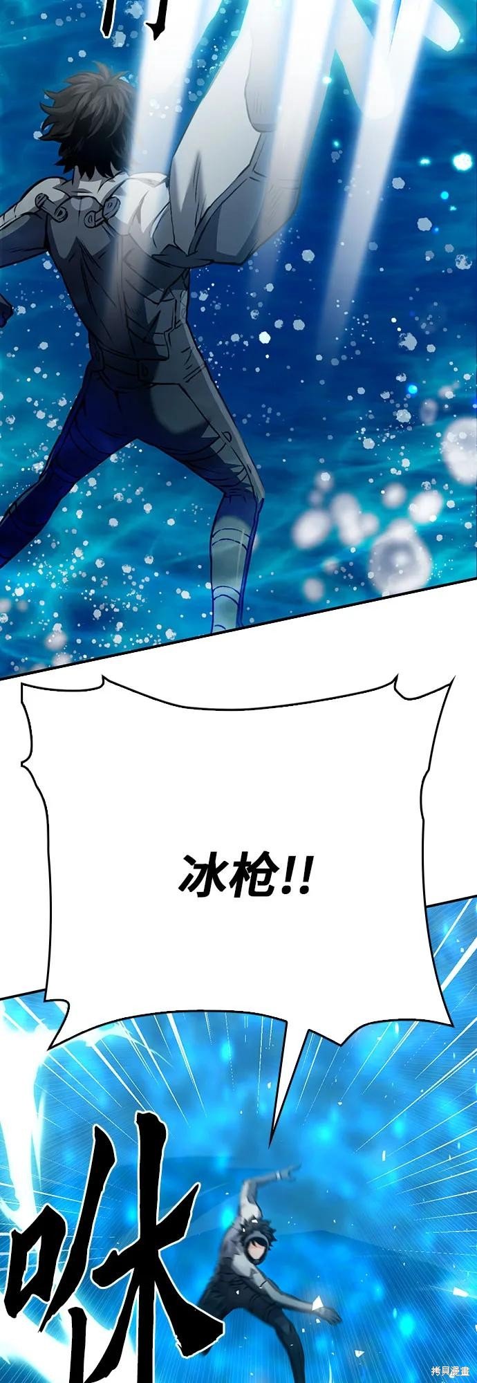 第133话